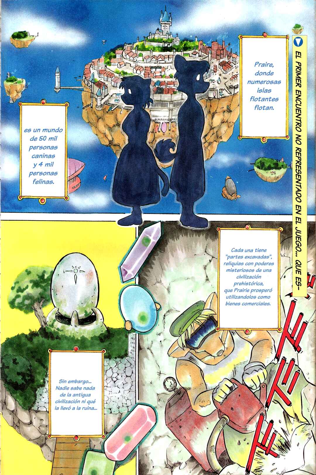 Tail Concerto Chapter ? - Page 5