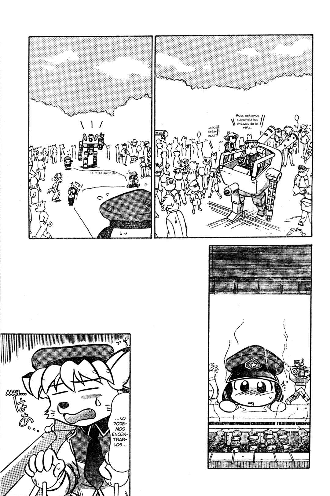 Tail Concerto Chapter ? - Page 51