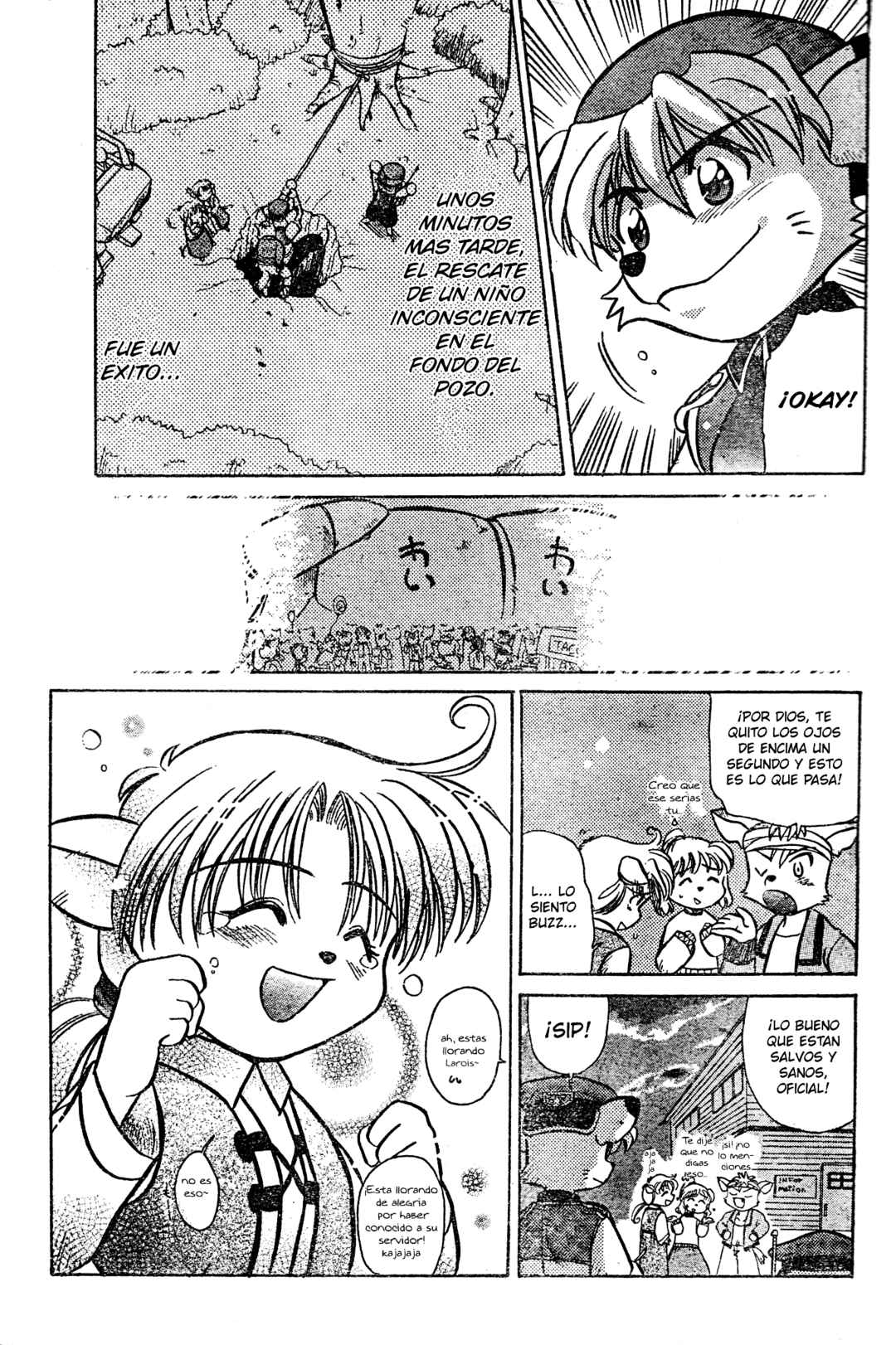 Tail Concerto Chapter ? - Page 59
