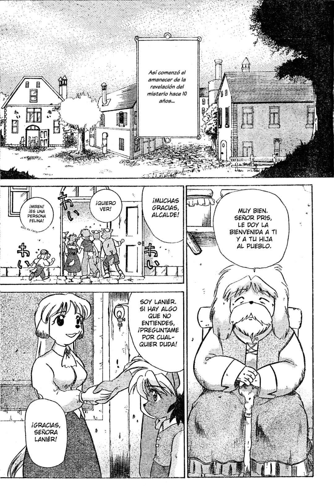 Tail Concerto Chapter ? - Page 6