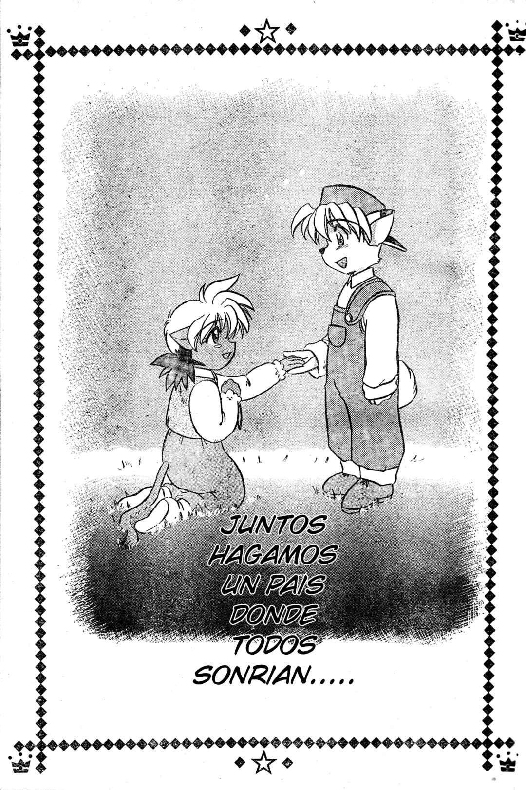 Tail Concerto Chapter ? - Page 61