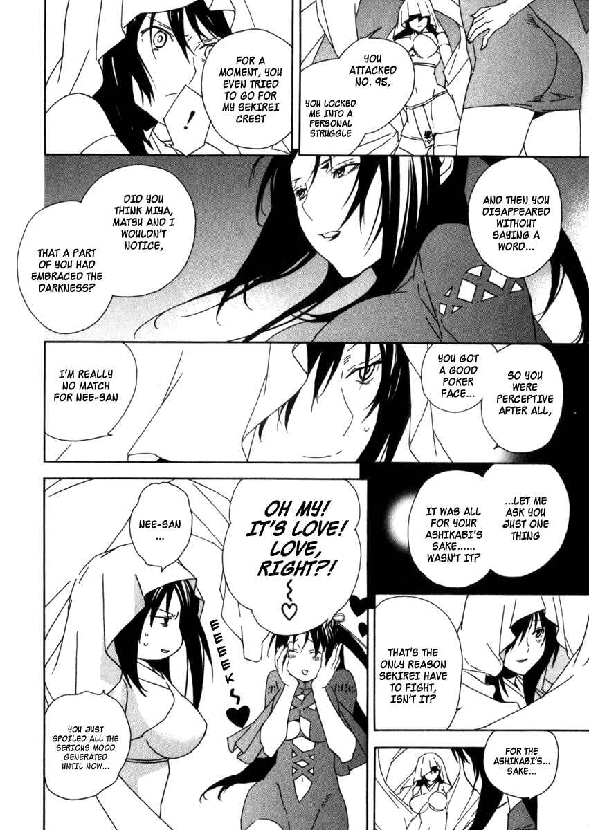 Sekirei Chapter 65 - Page 10