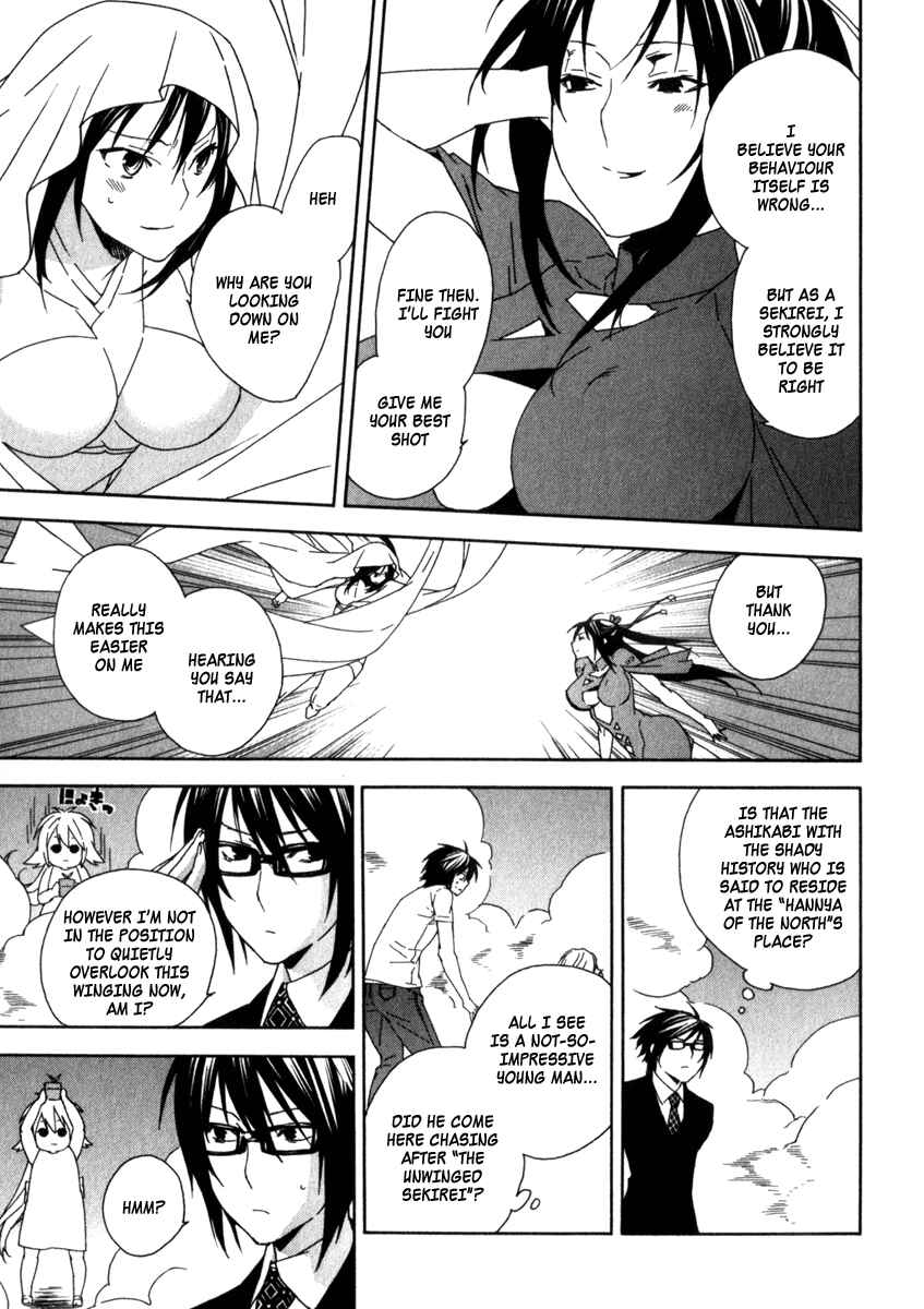 Sekirei Chapter 65 - Page 11