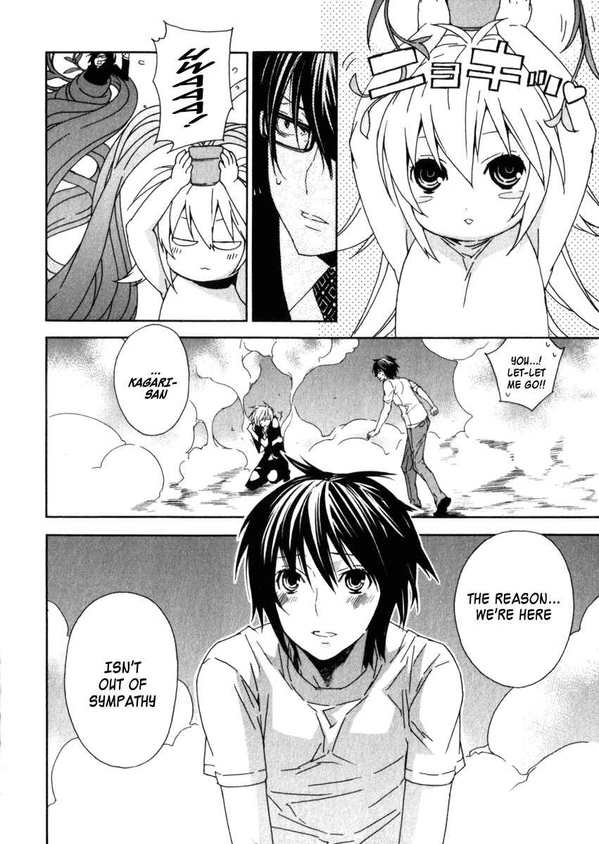 Sekirei Chapter 65 - Page 12