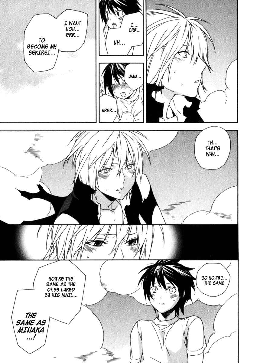 Sekirei Chapter 65 - Page 13