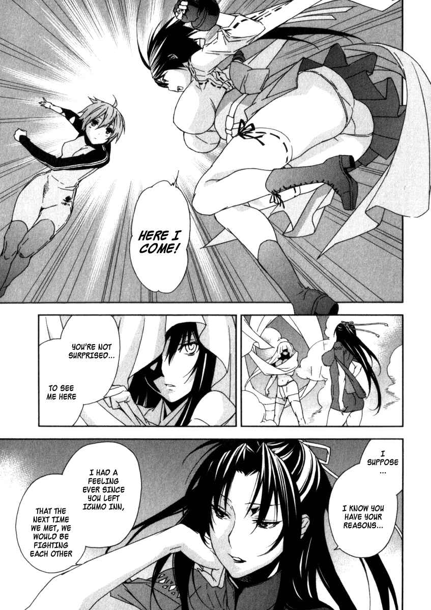 Sekirei Chapter 65 - Page 9