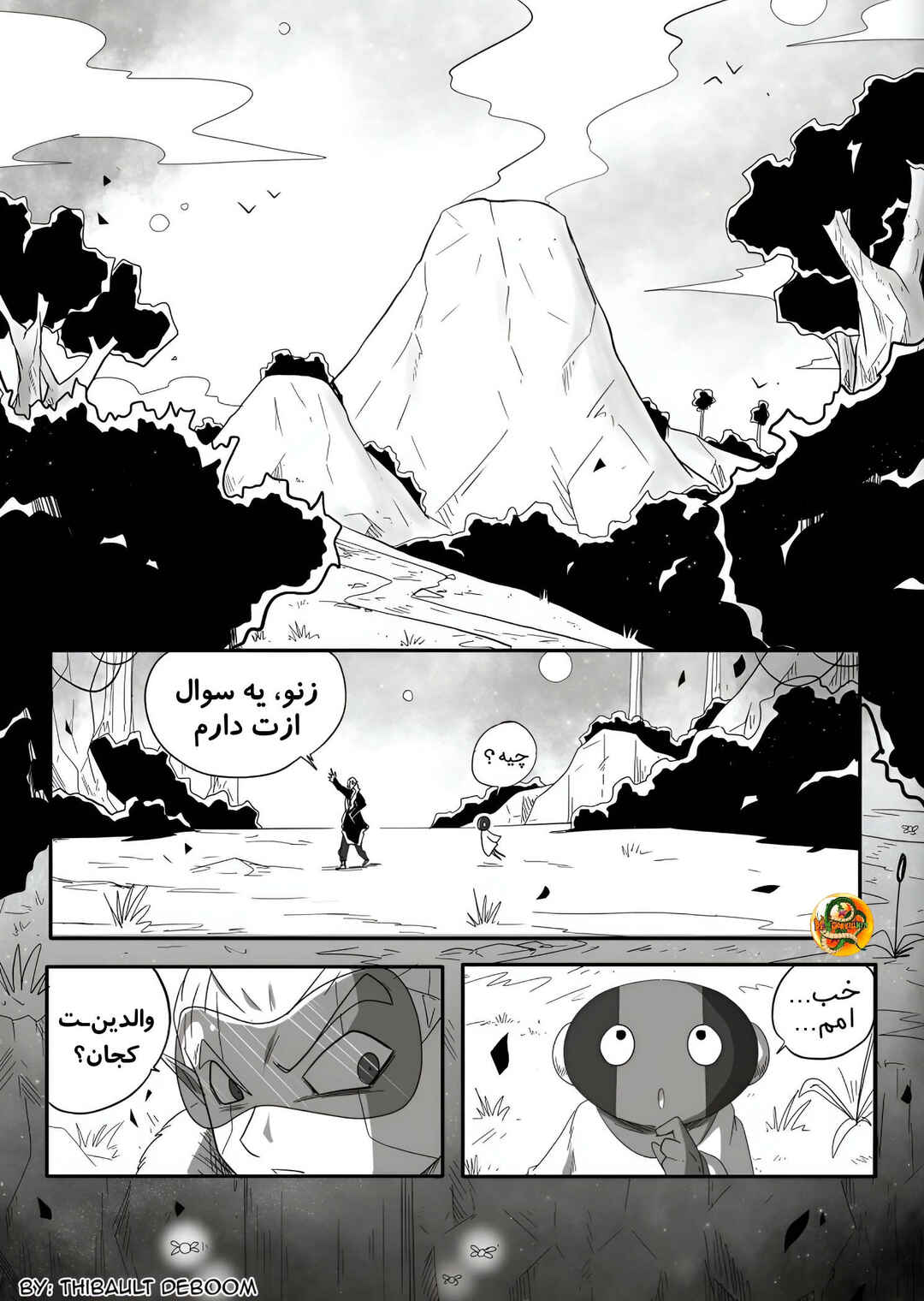 SDBH: Hearts Story (Doujinshi) Chapter 3 - Page 13