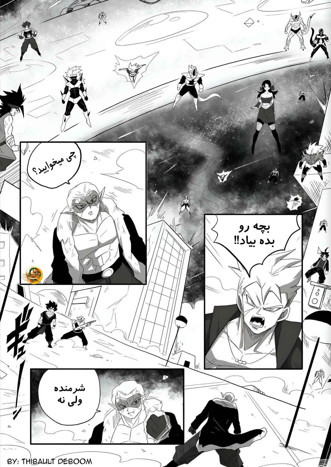 SDBH: Hearts Story (Doujinshi) Chapter 3 - Page 26