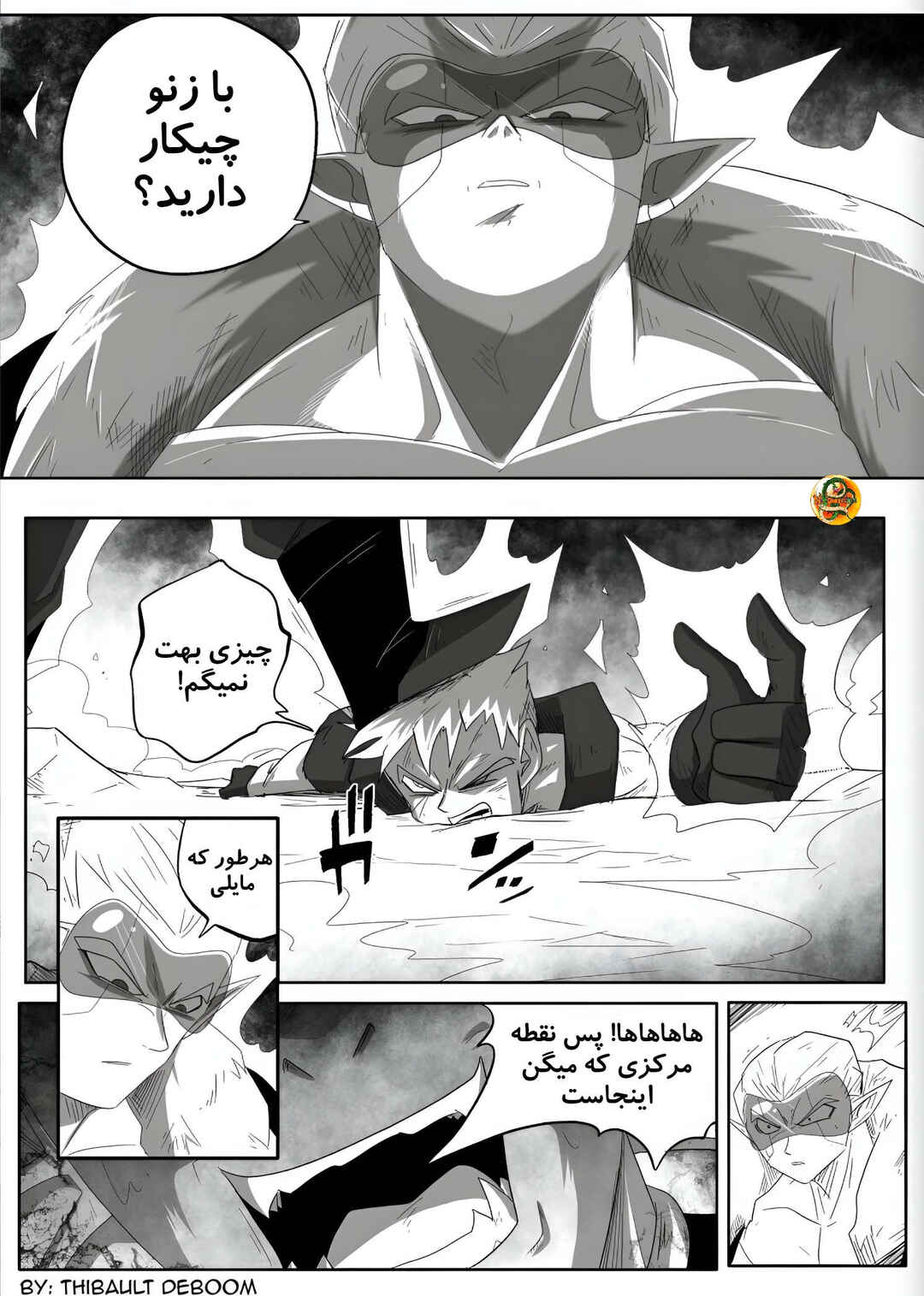 SDBH: Hearts Story (Doujinshi) Chapter 3 - Page 28