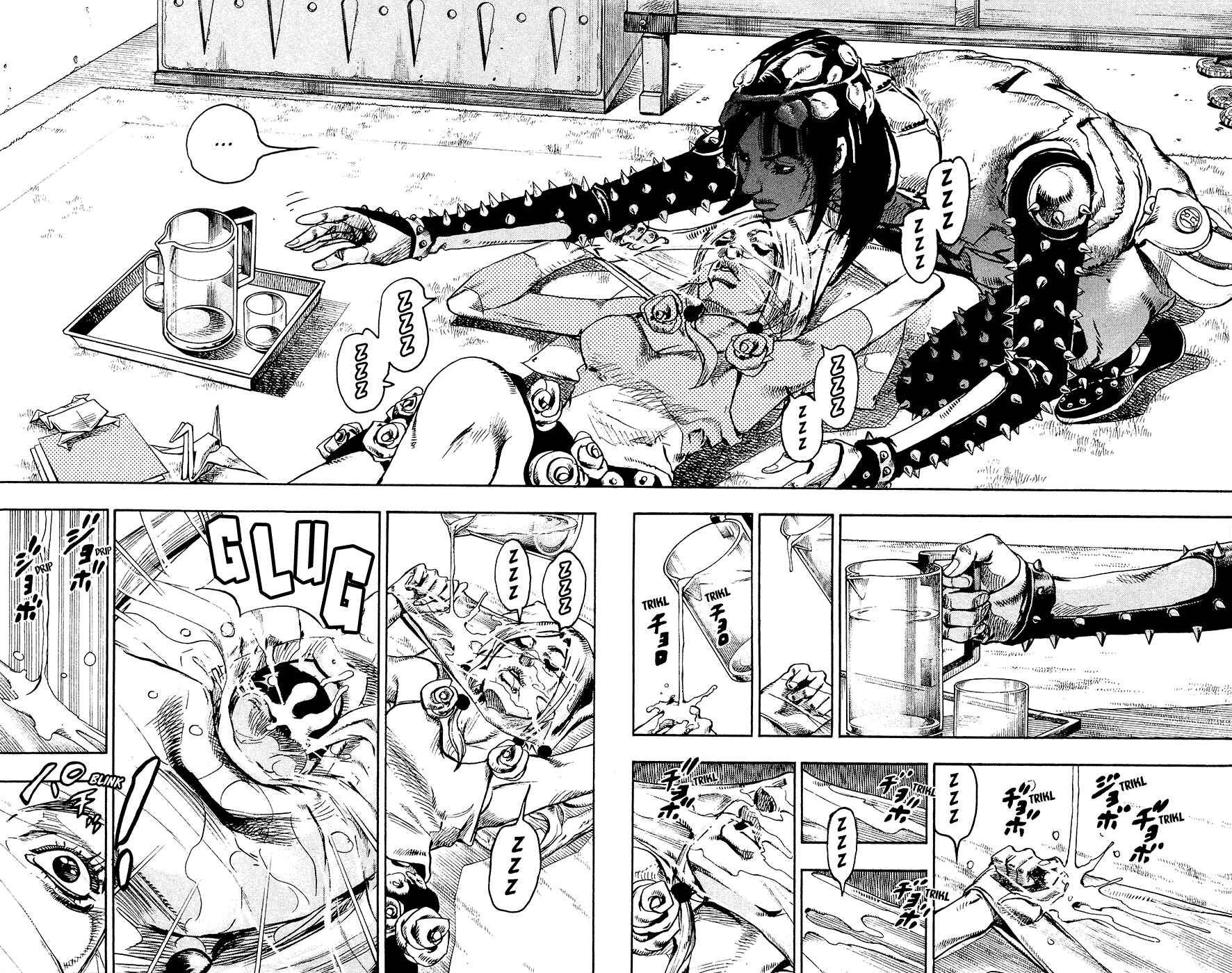 JoJo no Kimyou na Bouken: Part 8 - JoJolion Chapter 26 - Page 27
