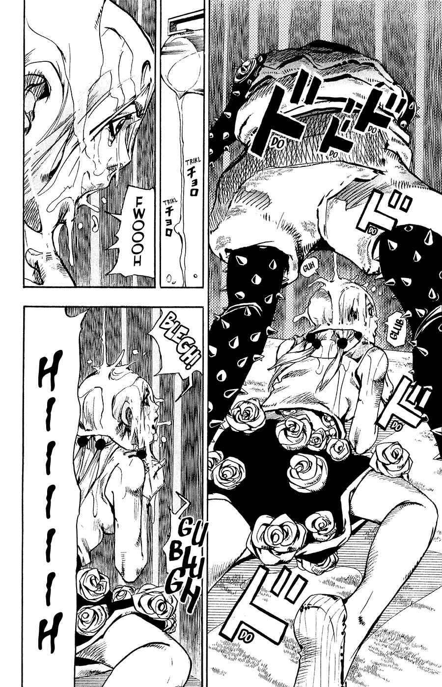JoJo no Kimyou na Bouken: Part 8 - JoJolion Chapter 26 - Page 29