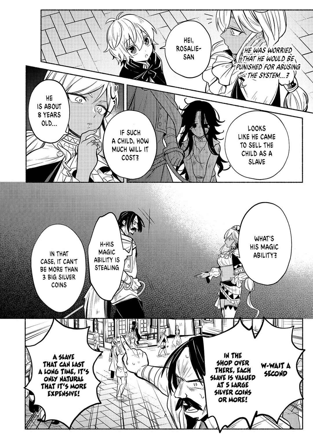 Okiraku Ryoushu no Tanoshii Ryouchi Bouei ~Seisan-kei Majutsu de Na mo na Kimura wo Saikyou no Jousai Toshi ni~ Chapter 2 - Page 16