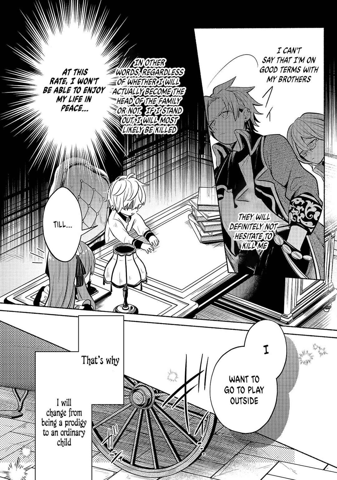 Okiraku Ryoushu no Tanoshii Ryouchi Bouei ~Seisan-kei Majutsu de Na mo na Kimura wo Saikyou no Jousai Toshi ni~ Chapter 2 - Page 8