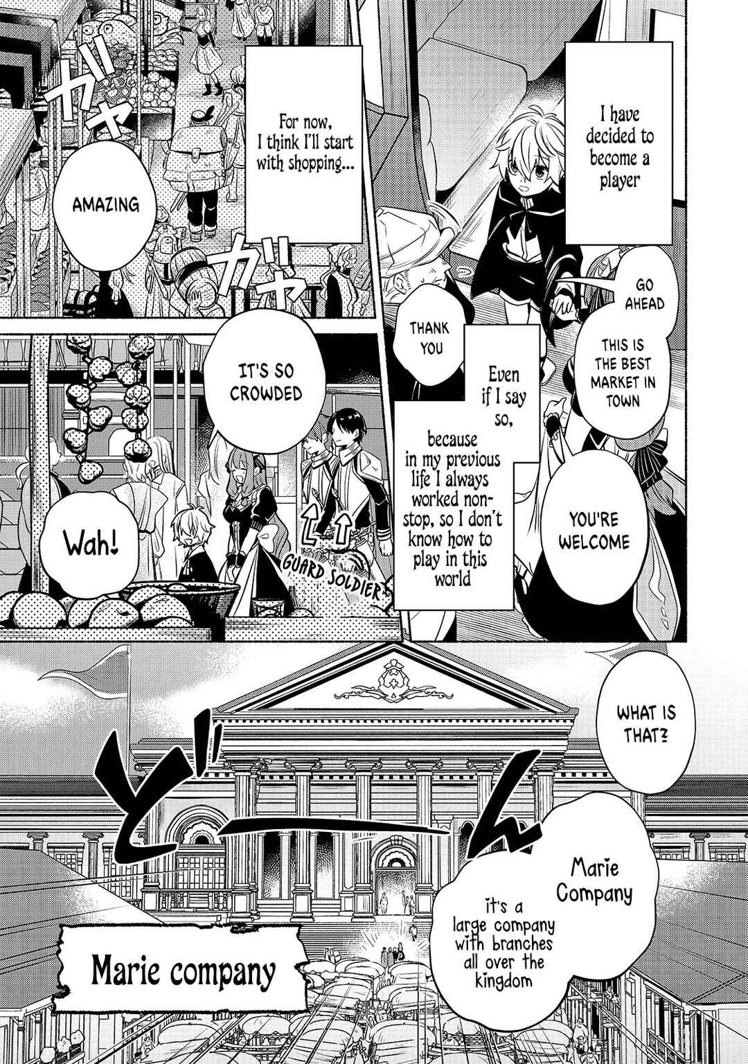 Okiraku Ryoushu no Tanoshii Ryouchi Bouei ~Seisan-kei Majutsu de Na mo na Kimura wo Saikyou no Jousai Toshi ni~ Chapter 2 - Page 9