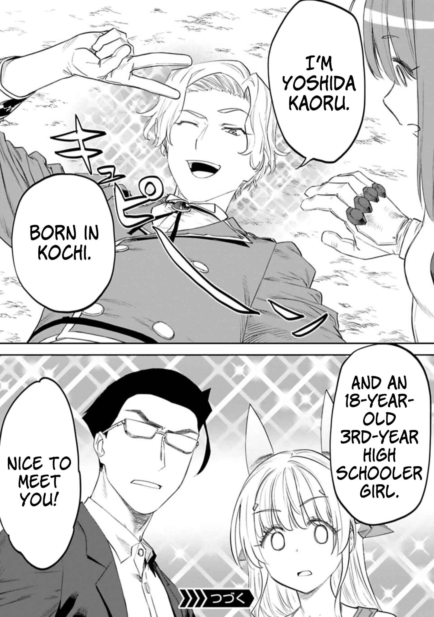Fantasy Bishoujo Juniku Ojisan to Chapter 103 - Page 10