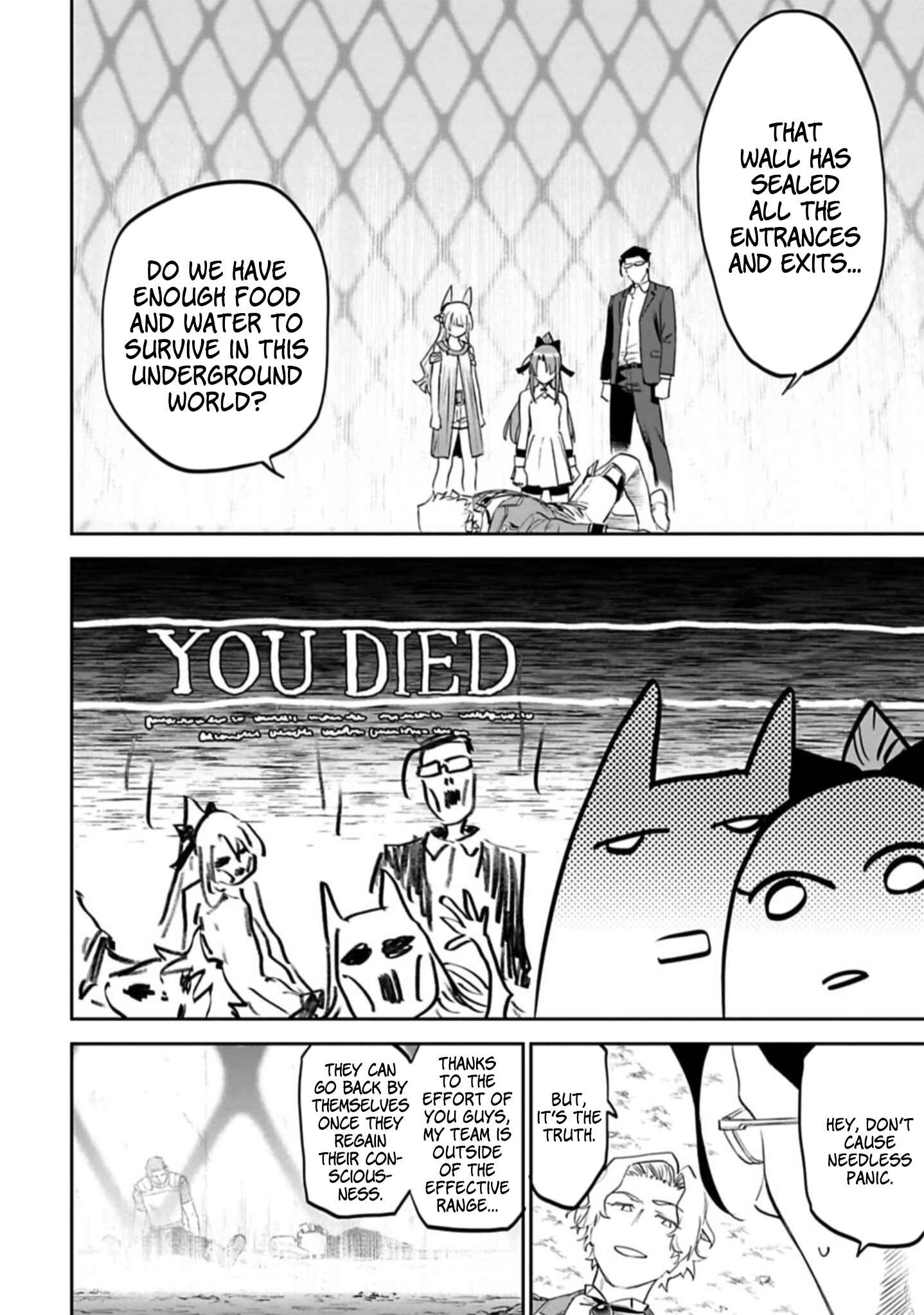 Fantasy Bishoujo Juniku Ojisan to Chapter 103 - Page 8