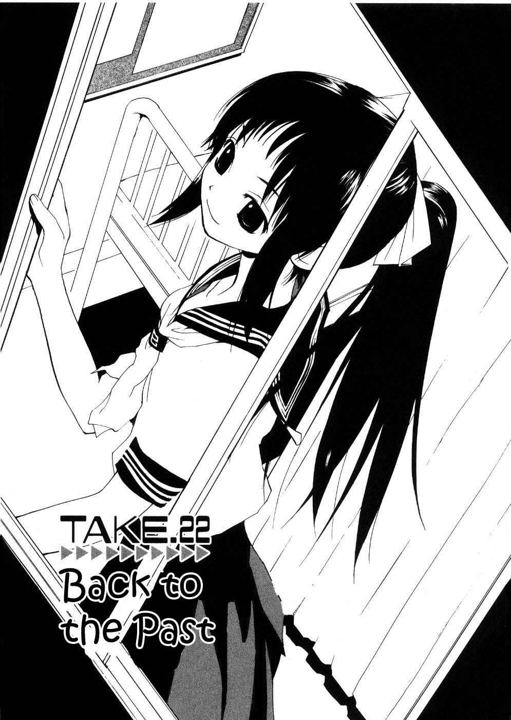•REC Chapter 22 - Page 1