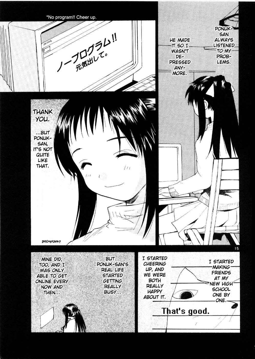 •REC Chapter 22 - Page 15