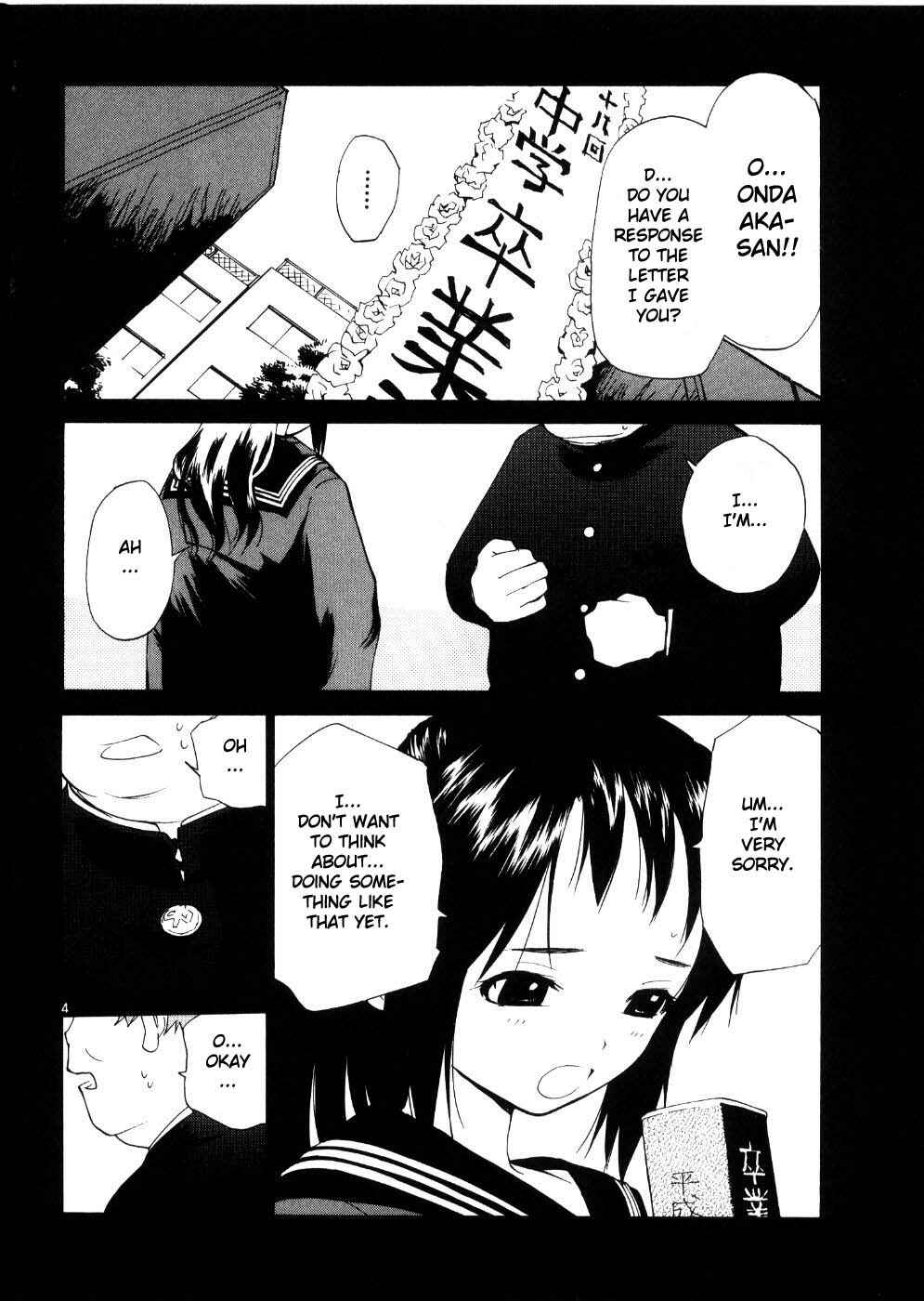 •REC Chapter 22 - Page 4