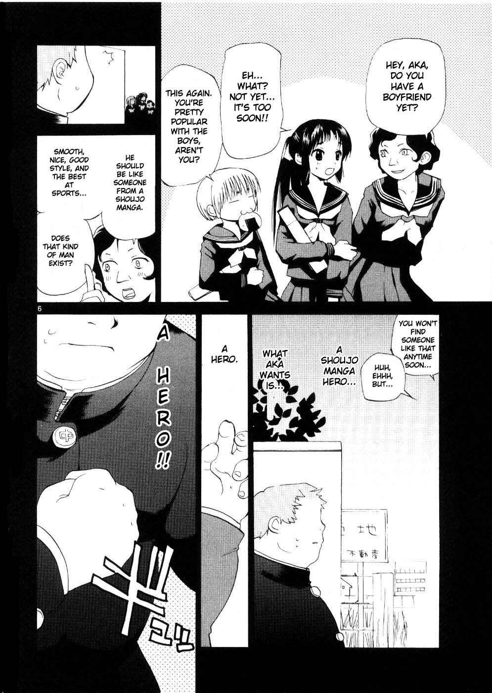 •REC Chapter 22 - Page 6