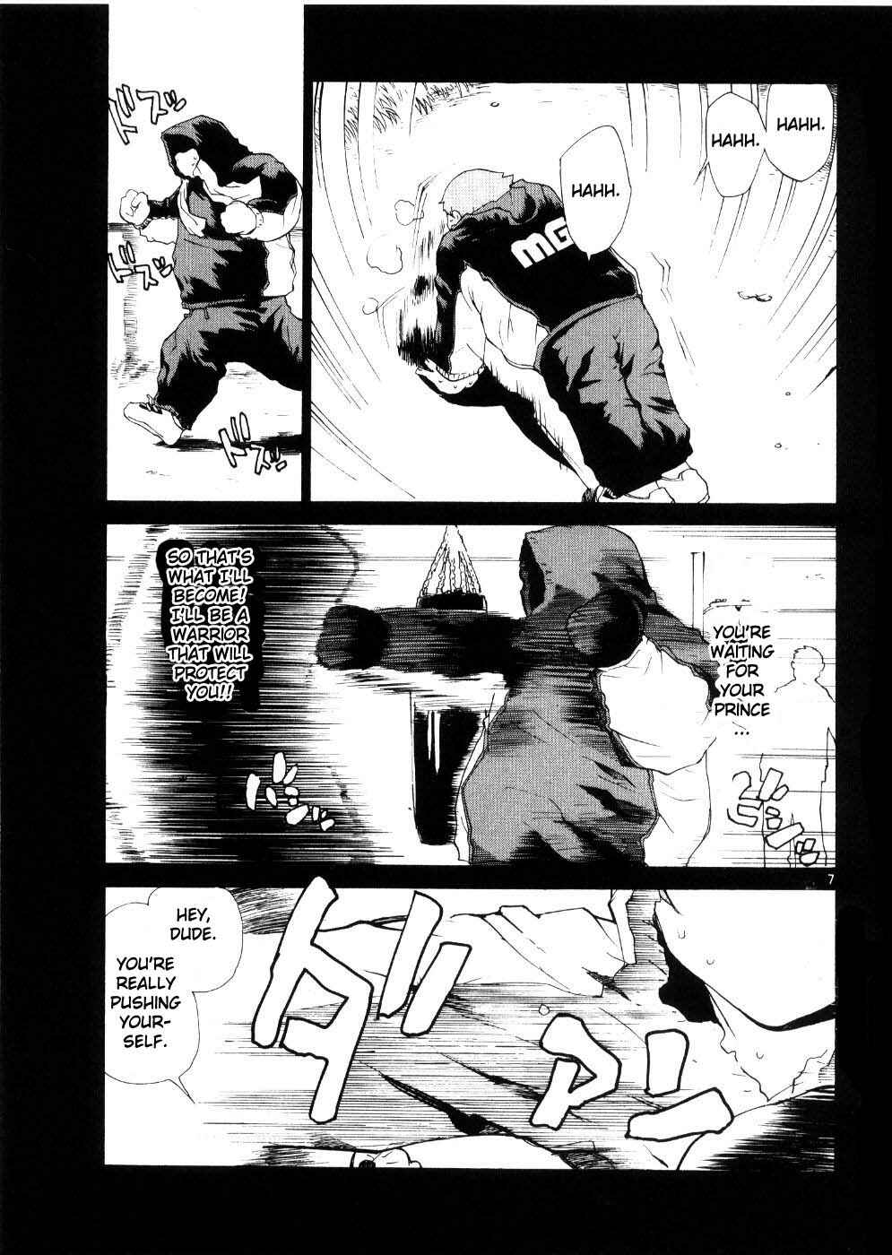 •REC Chapter 22 - Page 7