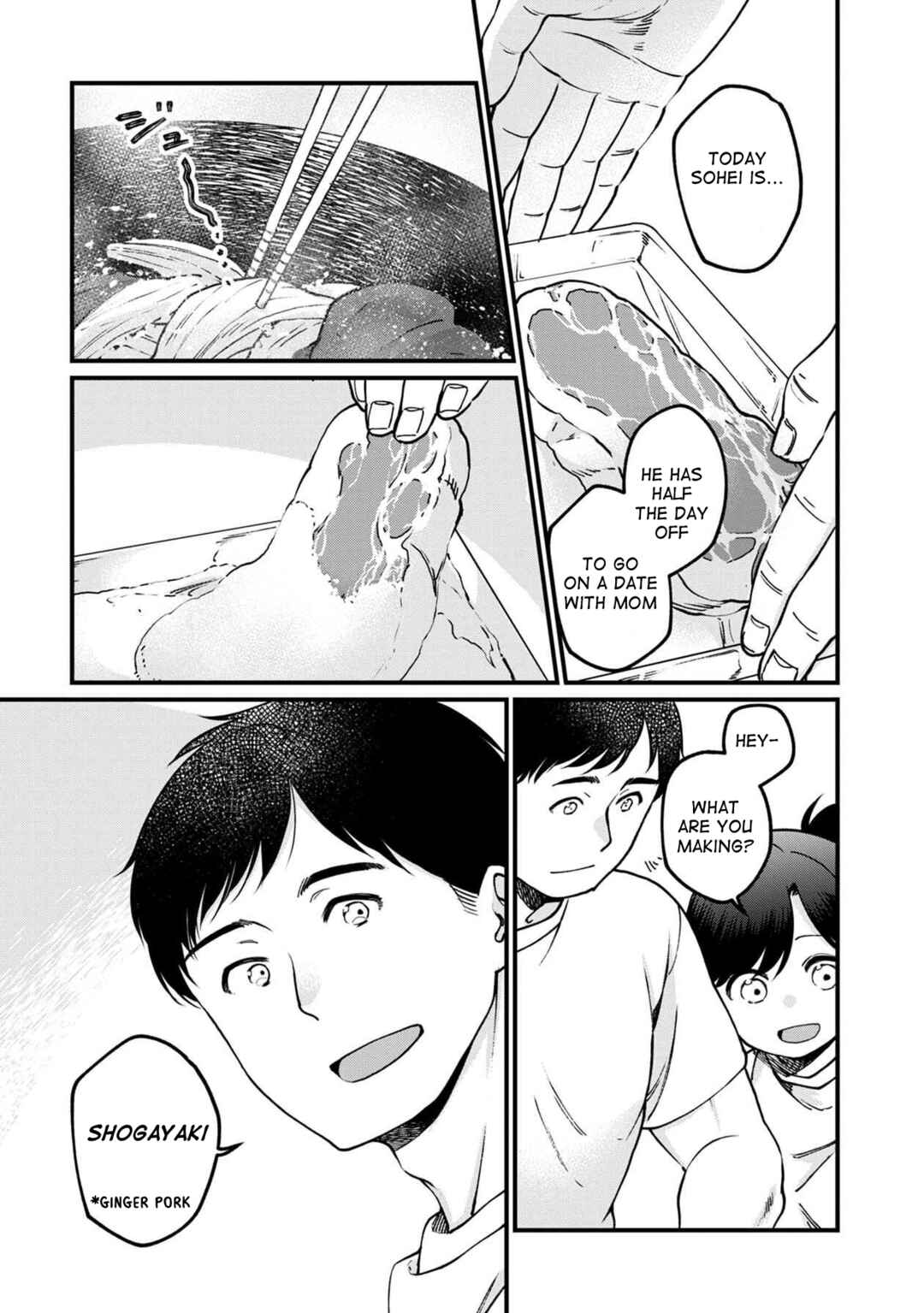 Isekai Izakaya "Gen" Chapter 49 - Page 13