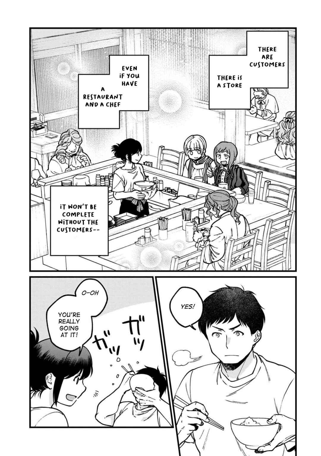 Isekai Izakaya "Gen" Chapter 49 - Page 20