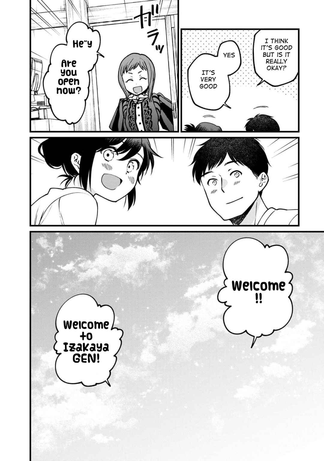 Isekai Izakaya "Gen" Chapter 49 - Page 22