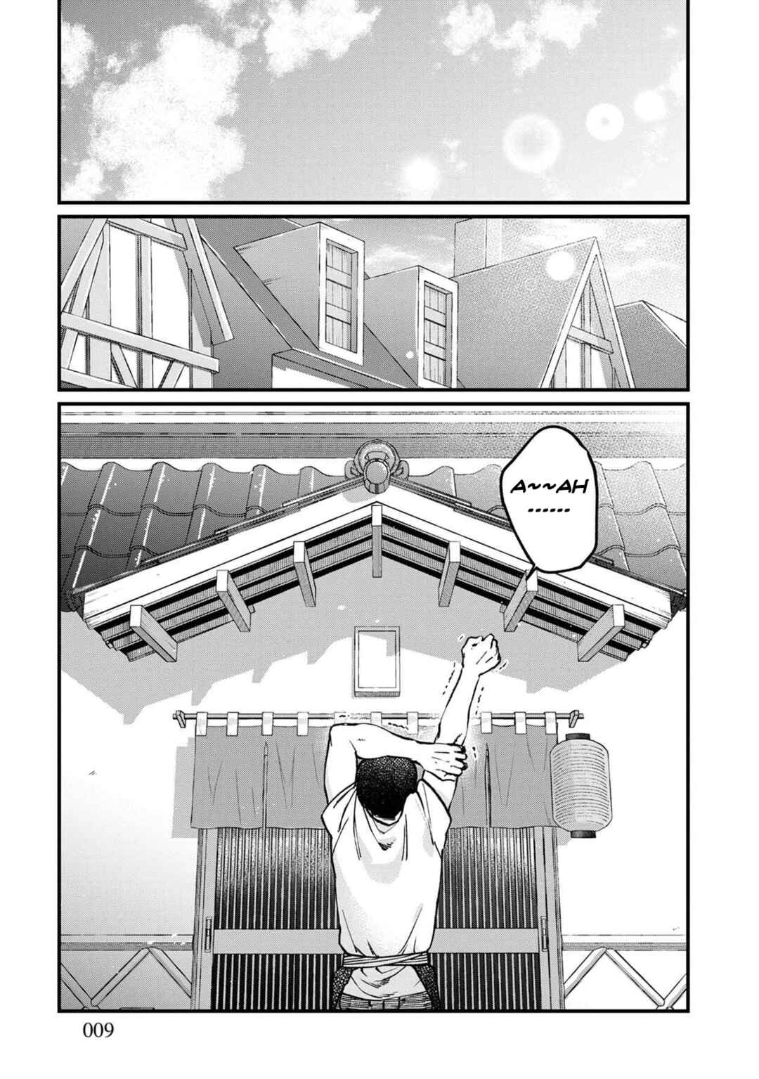 Isekai Izakaya "Gen" Chapter 49 - Page 7