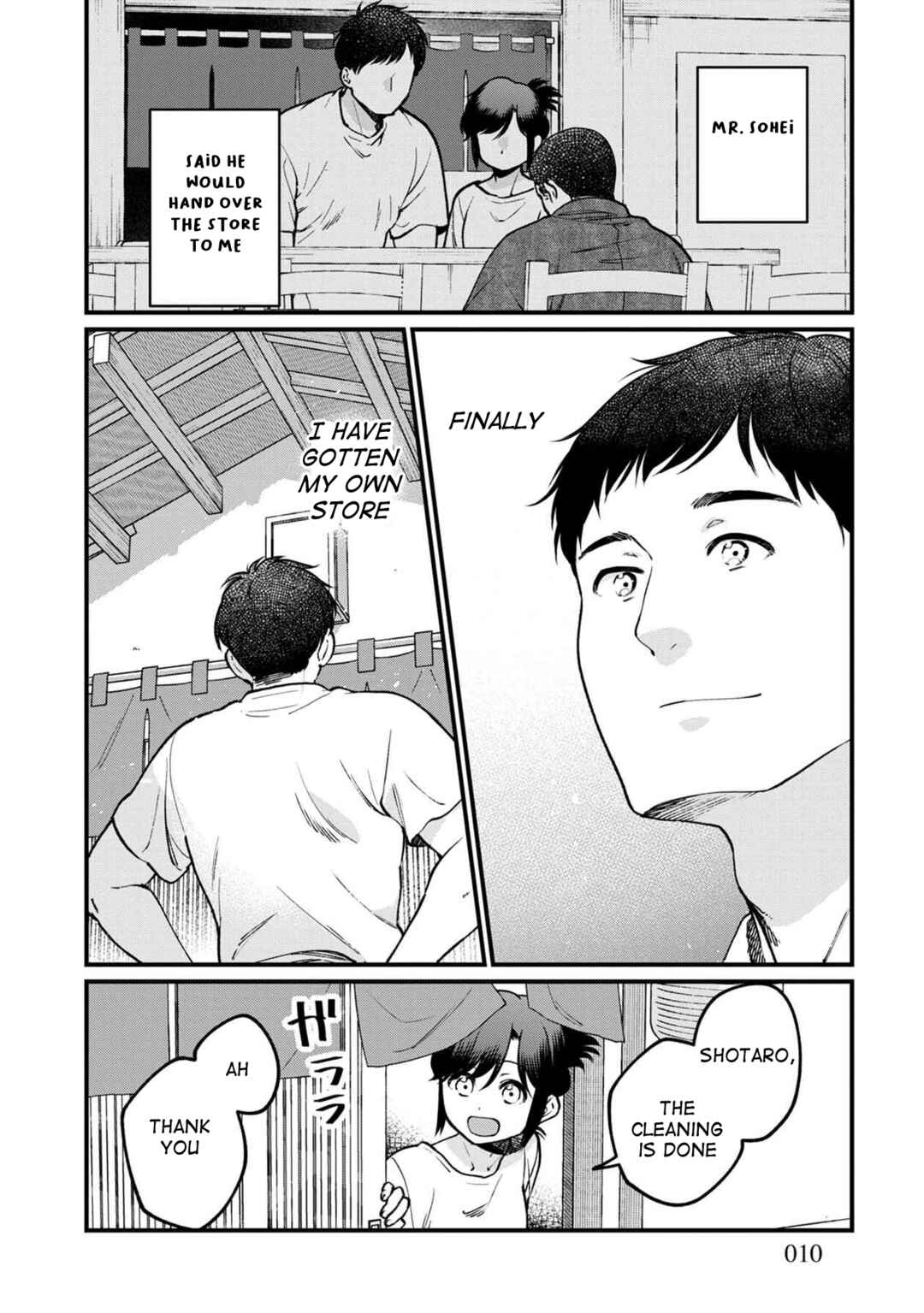 Isekai Izakaya "Gen" Chapter 49 - Page 8