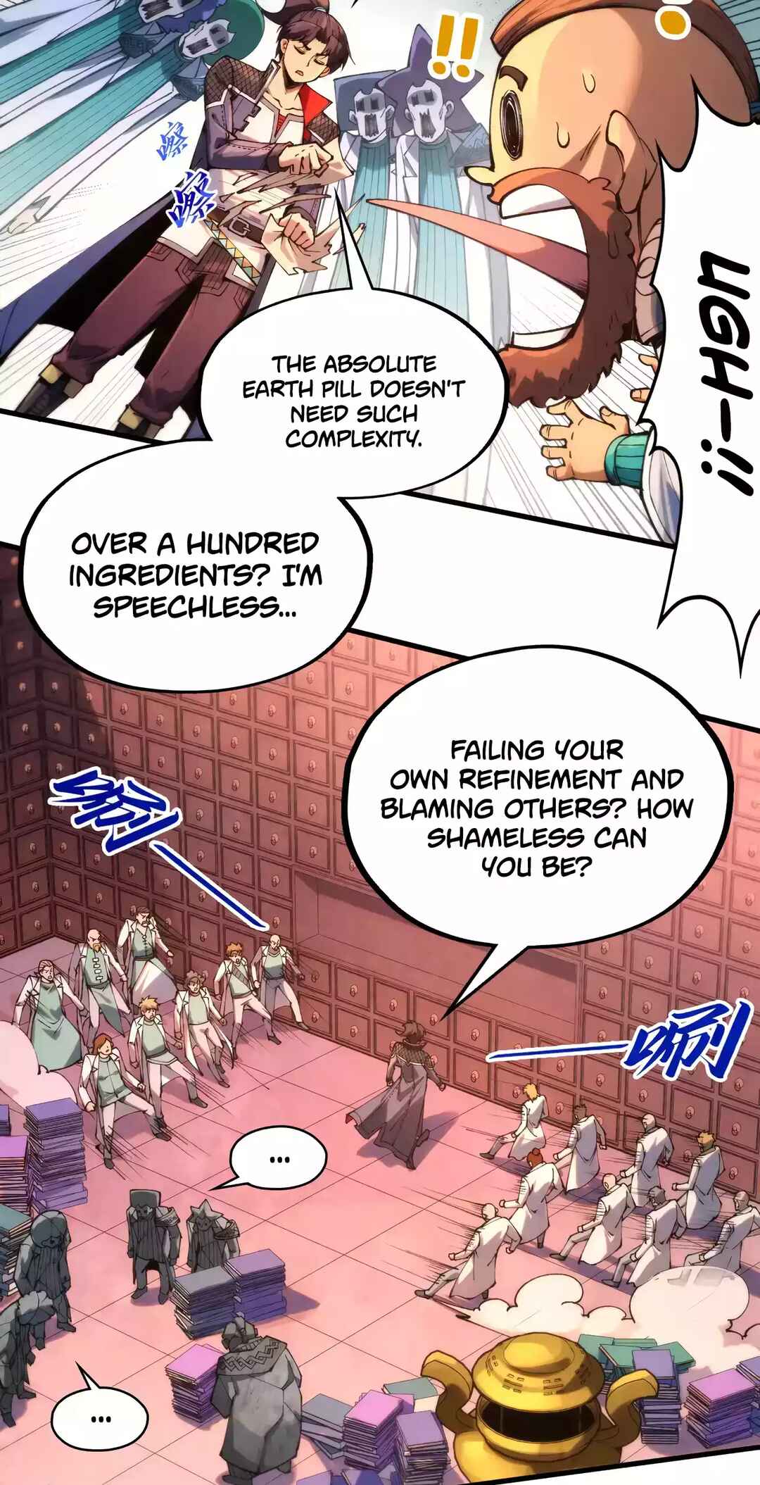 Zhè Yí Shì Wǒ Yào Dāng Zhì Zūn Chapter 302 - Page 21