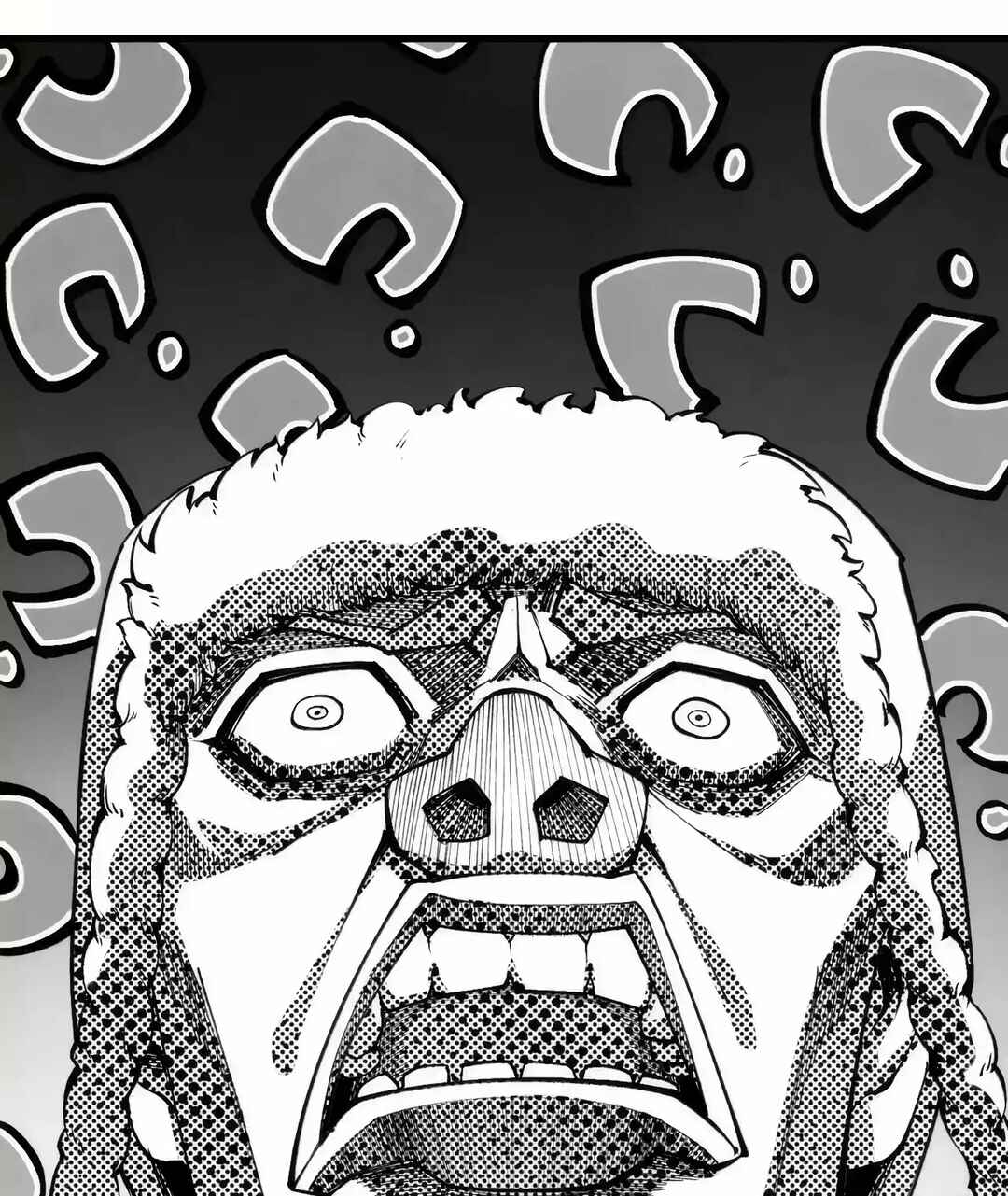 Zhè Yí Shì Wǒ Yào Dāng Zhì Zūn Chapter 302 - Page 50