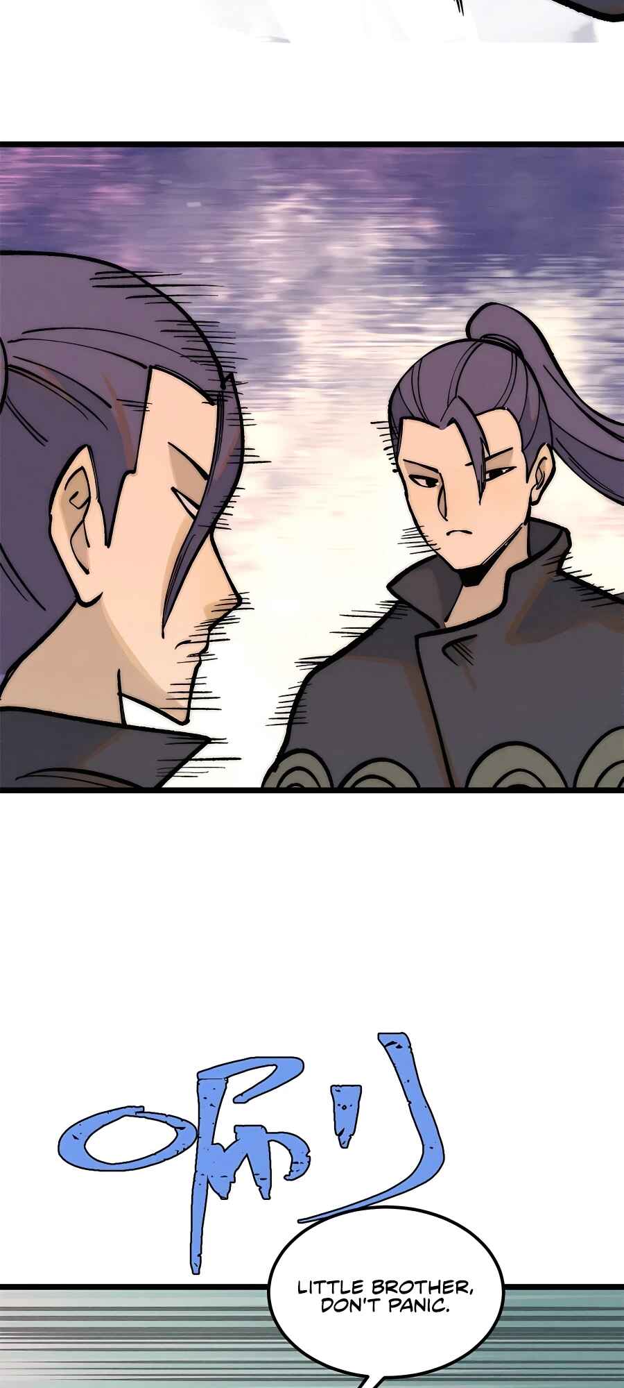 All Hail the Sect Leader Chapter 259 - Page 9