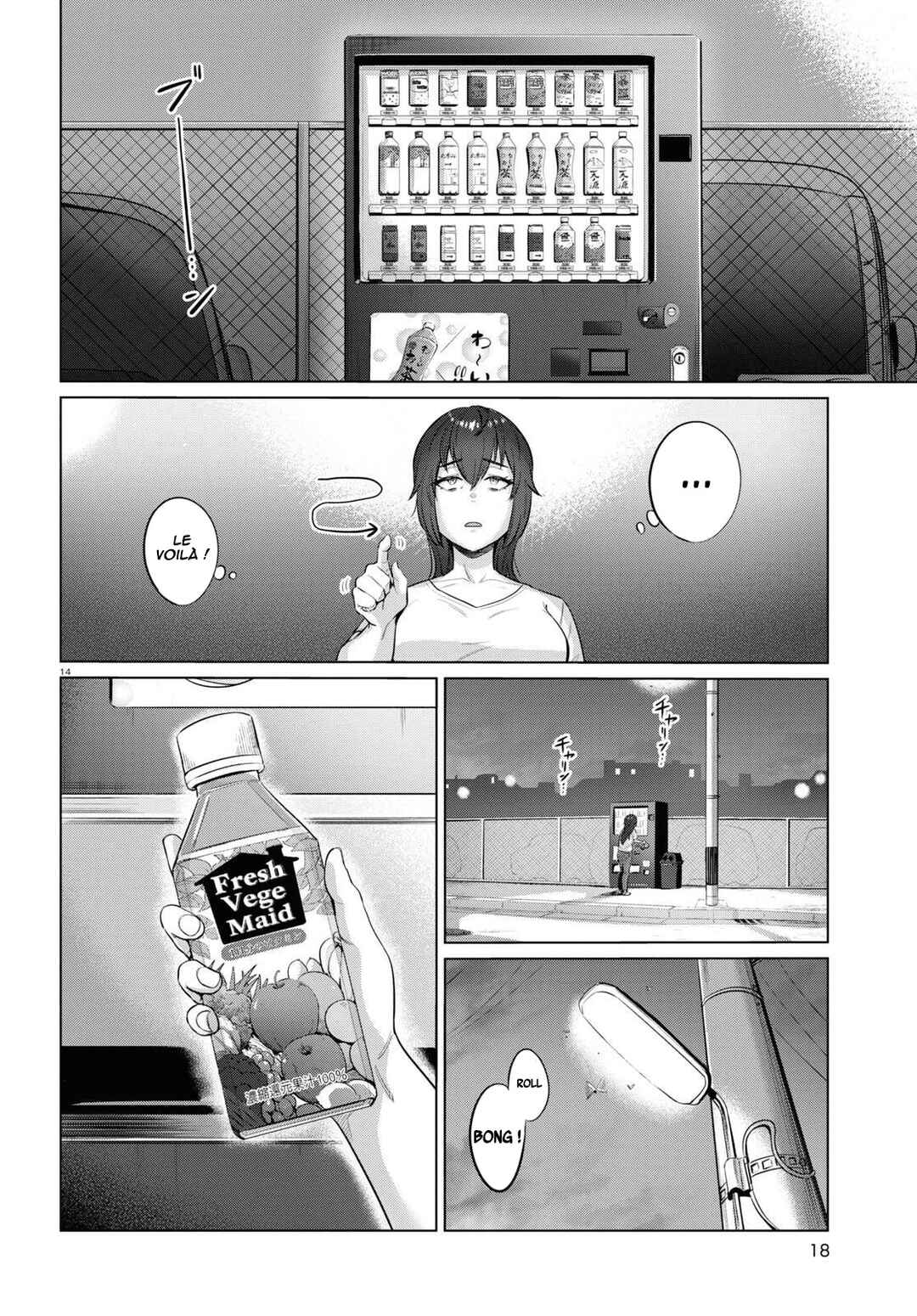 Genkai Dokushin Joshi (26) Gohan Chapter 1 - Page 17