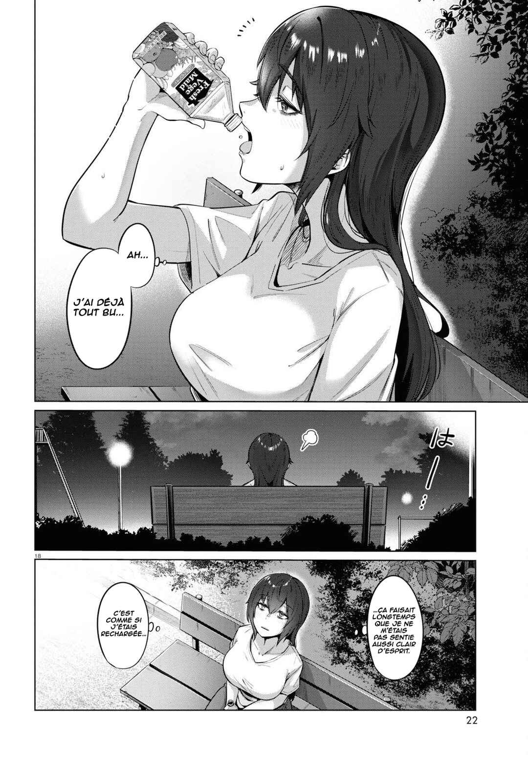 Genkai Dokushin Joshi (26) Gohan Chapter 1 - Page 21