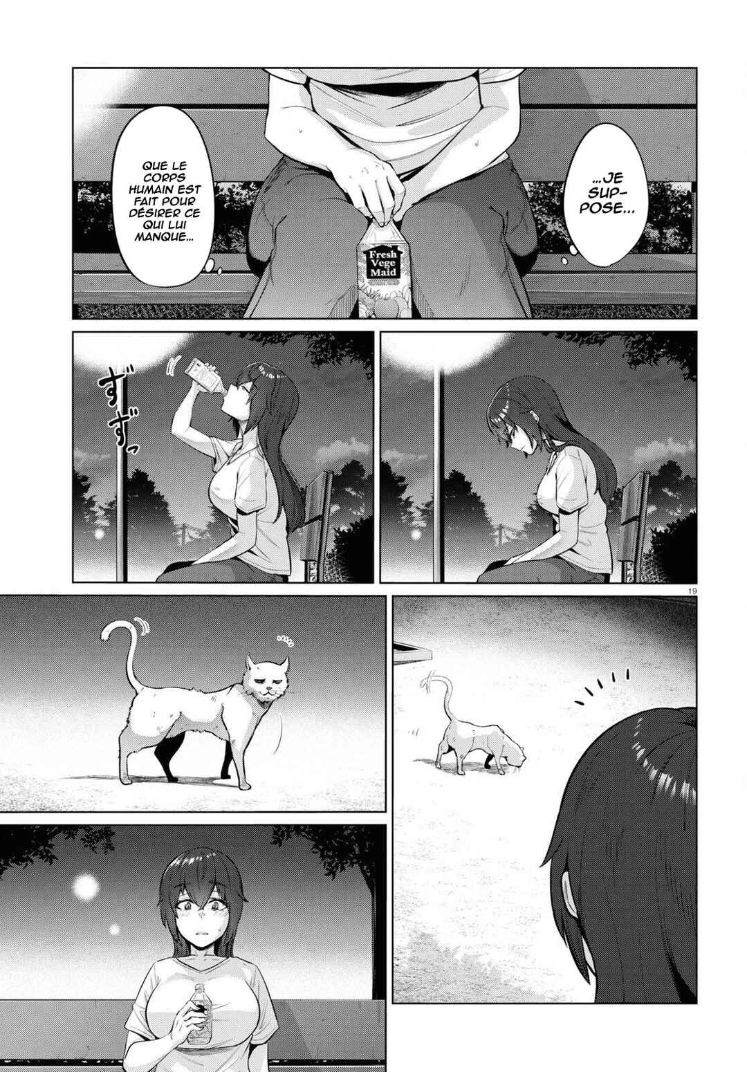 Genkai Dokushin Joshi (26) Gohan Chapter 1 - Page 22