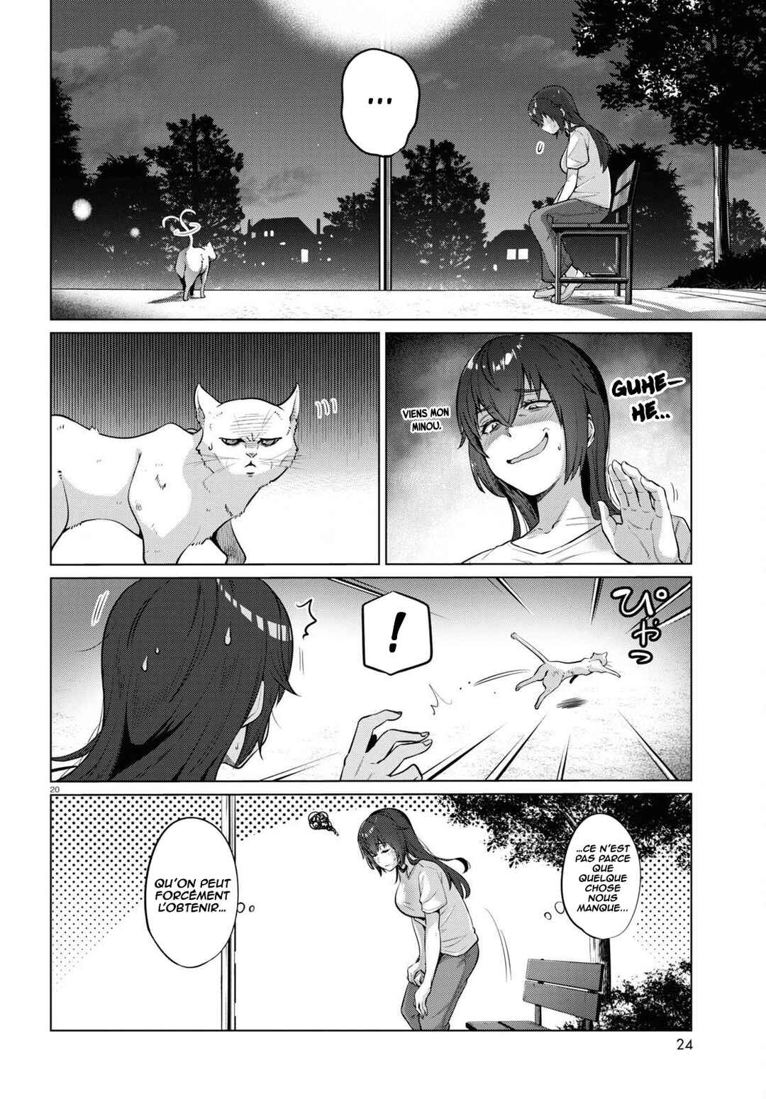 Genkai Dokushin Joshi (26) Gohan Chapter 1 - Page 23