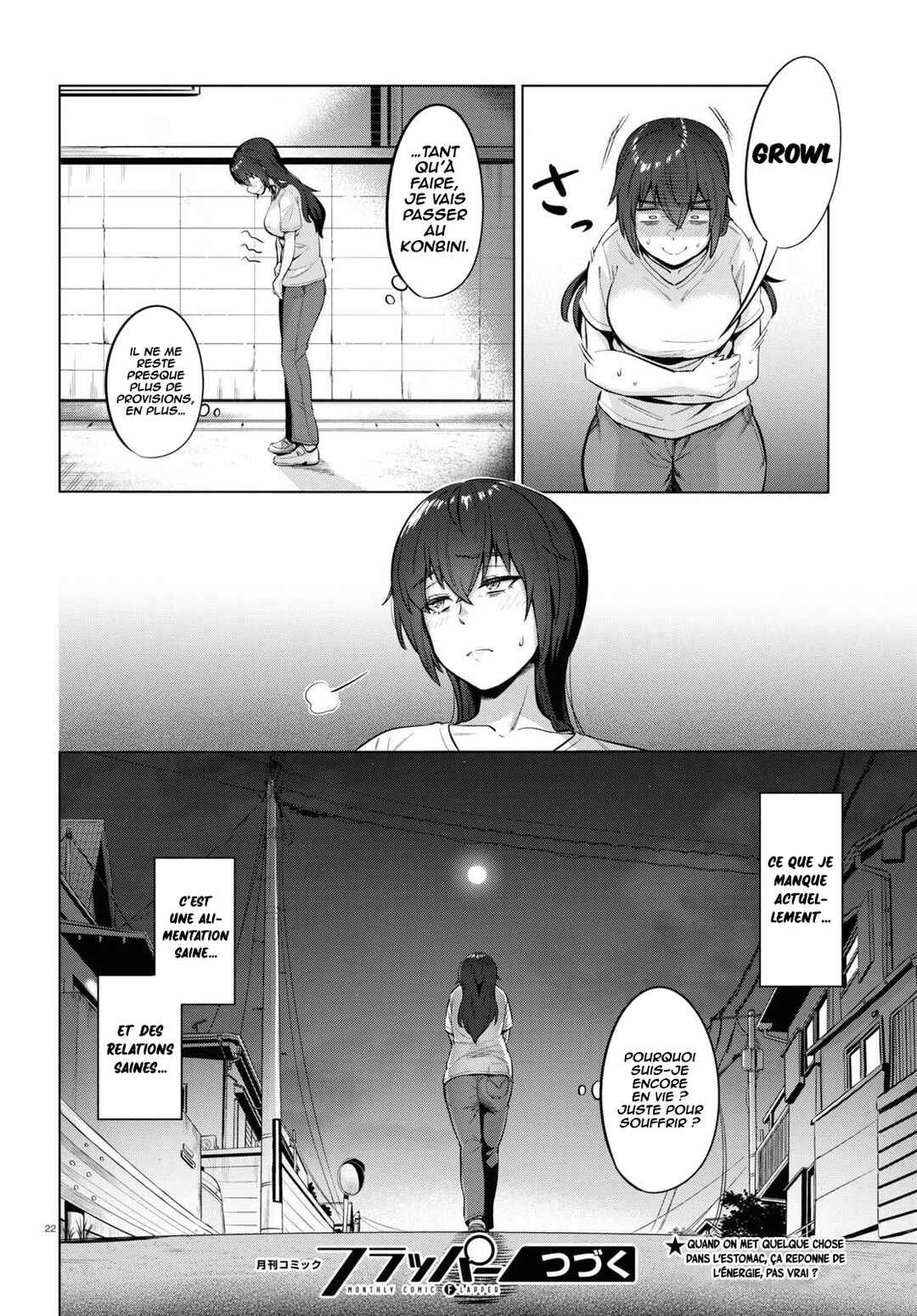 Genkai Dokushin Joshi (26) Gohan Chapter 1 - Page 25