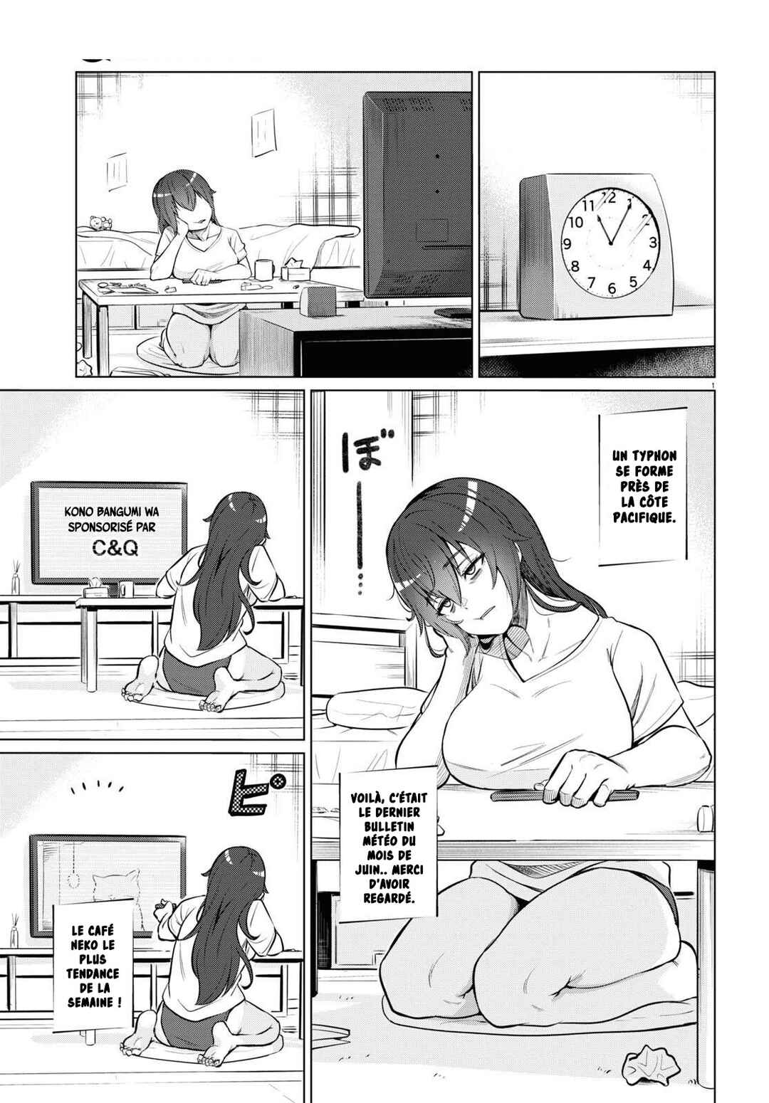 Genkai Dokushin Joshi (26) Gohan Chapter 1 - Page 4