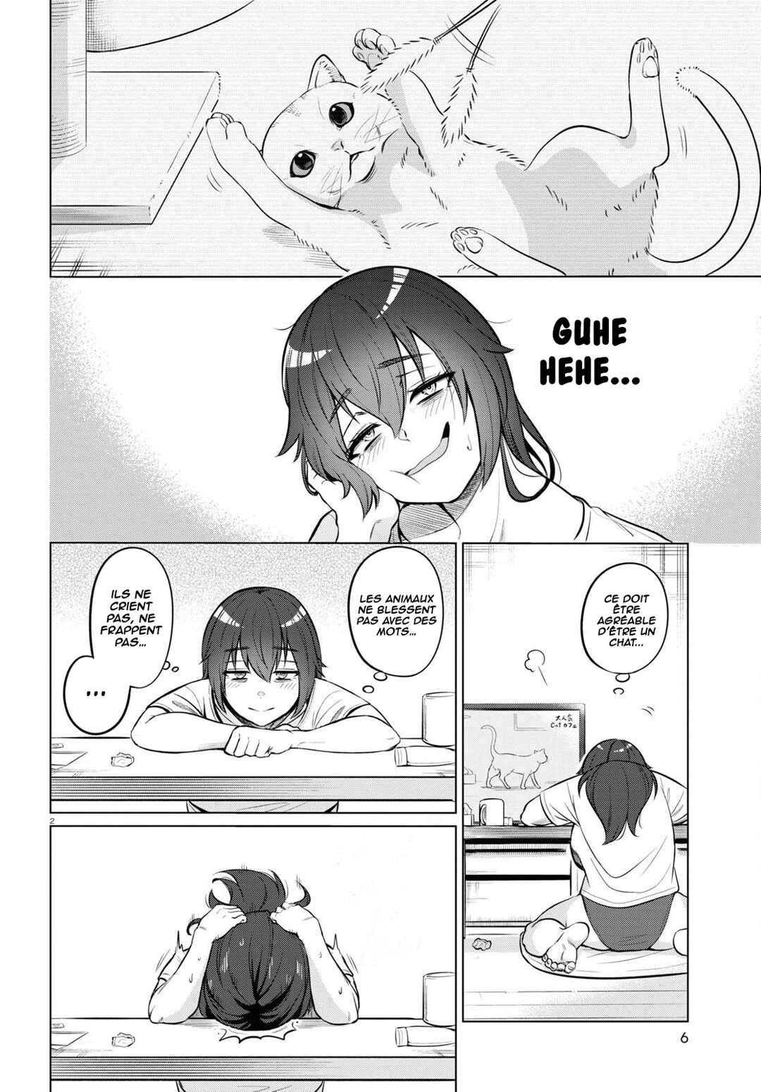 Genkai Dokushin Joshi (26) Gohan Chapter 1 - Page 5