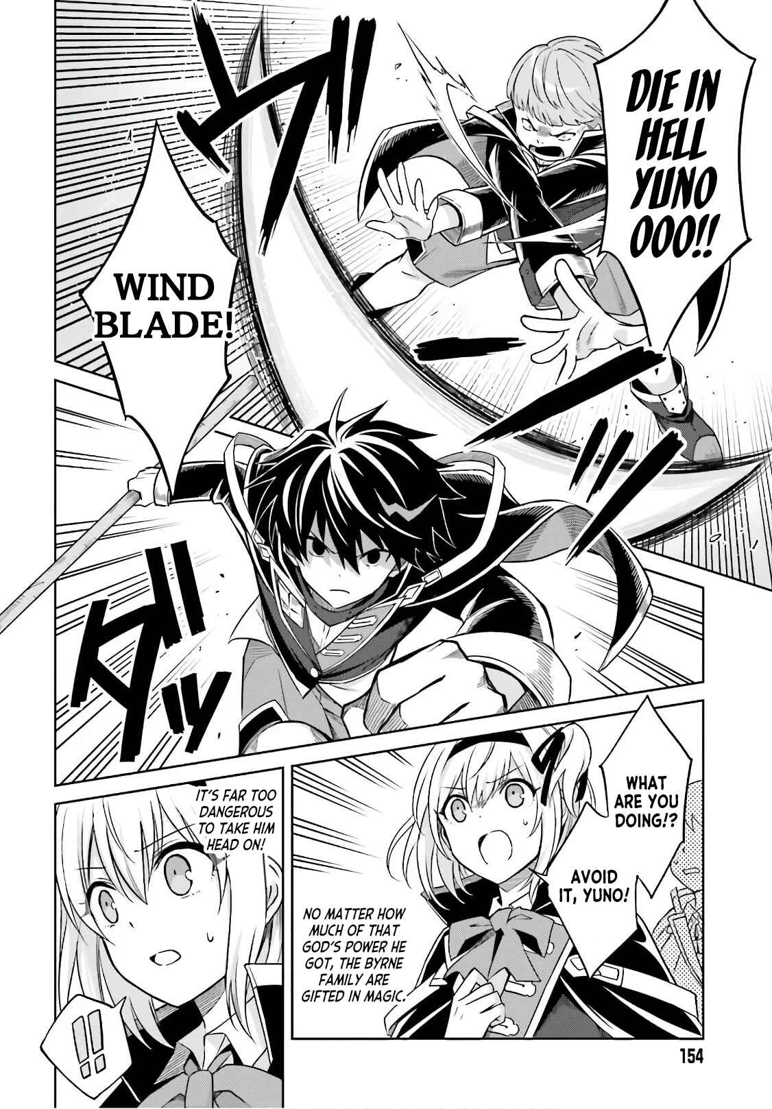 Shin no Jitsuryoku wa Girigiri made Kakushiteiyou to Omou Chapter 2 - Page 14