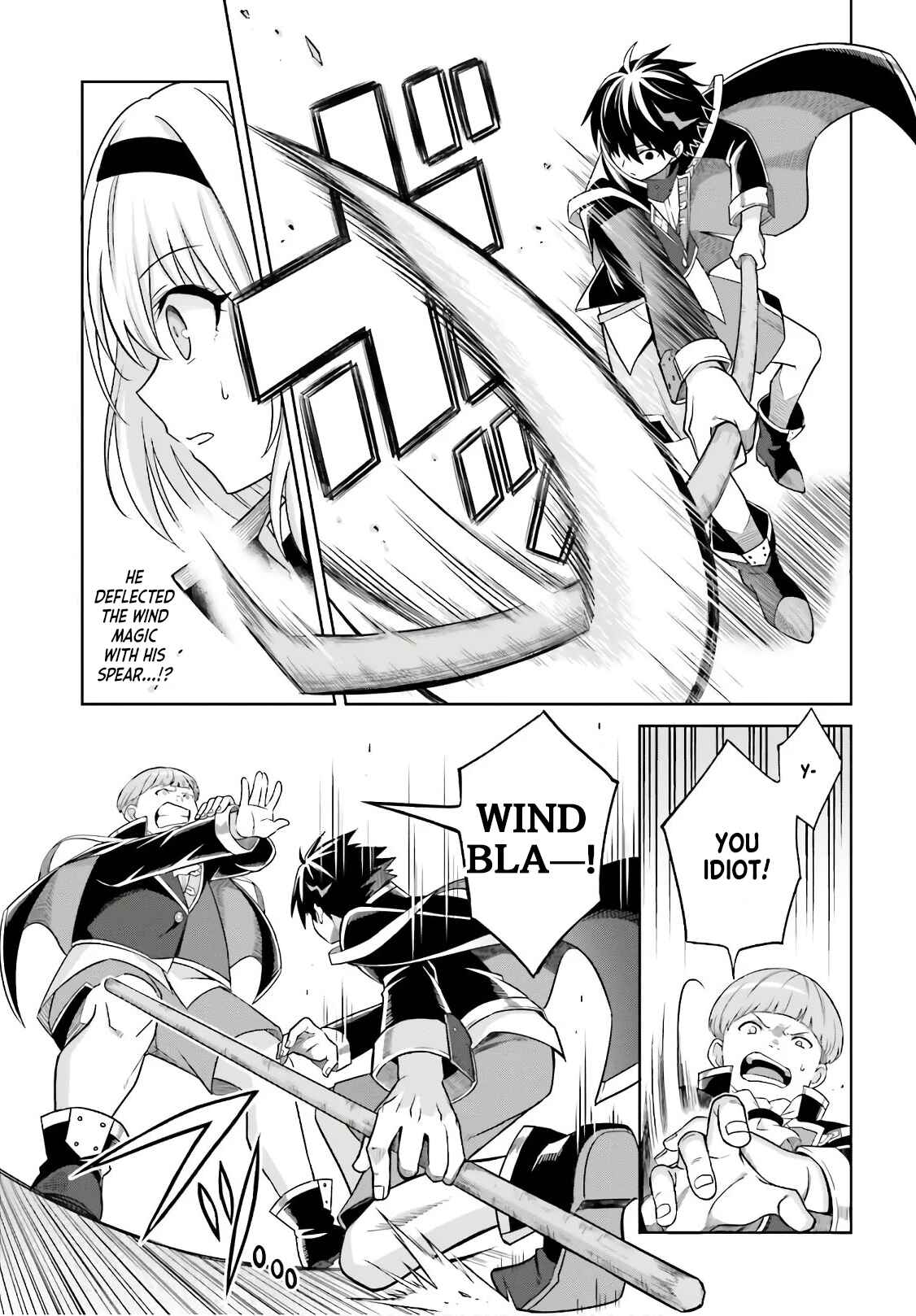 Shin no Jitsuryoku wa Girigiri made Kakushiteiyou to Omou Chapter 2 - Page 15