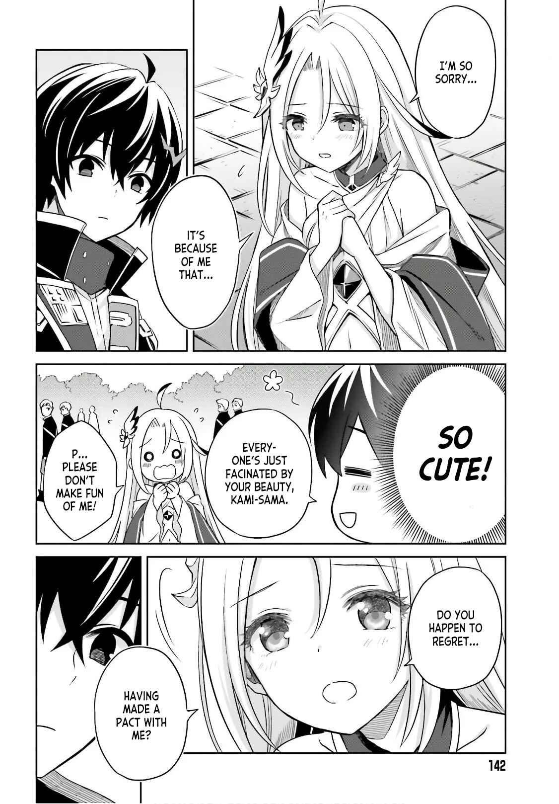 Shin no Jitsuryoku wa Girigiri made Kakushiteiyou to Omou Chapter 2 - Page 2
