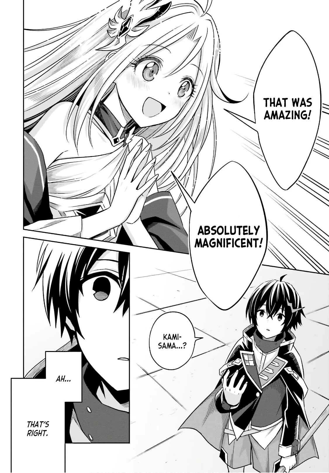 Shin no Jitsuryoku wa Girigiri made Kakushiteiyou to Omou Chapter 2 - Page 22