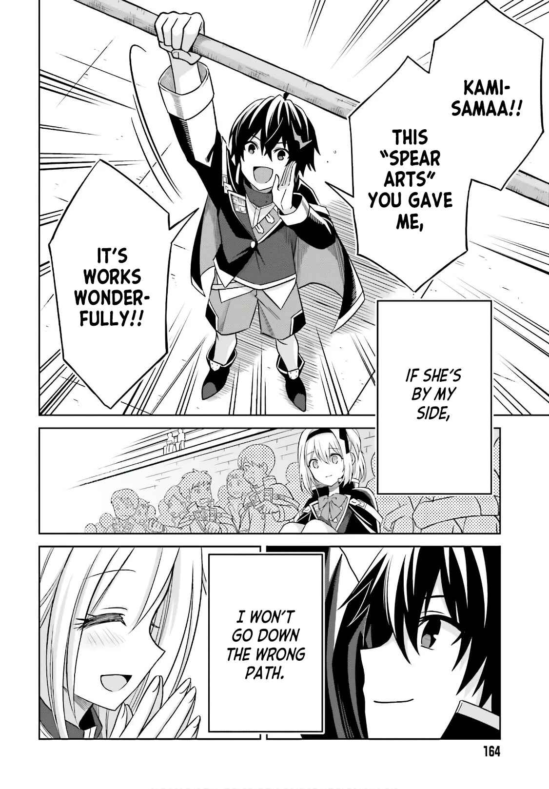 Shin no Jitsuryoku wa Girigiri made Kakushiteiyou to Omou Chapter 2 - Page 24