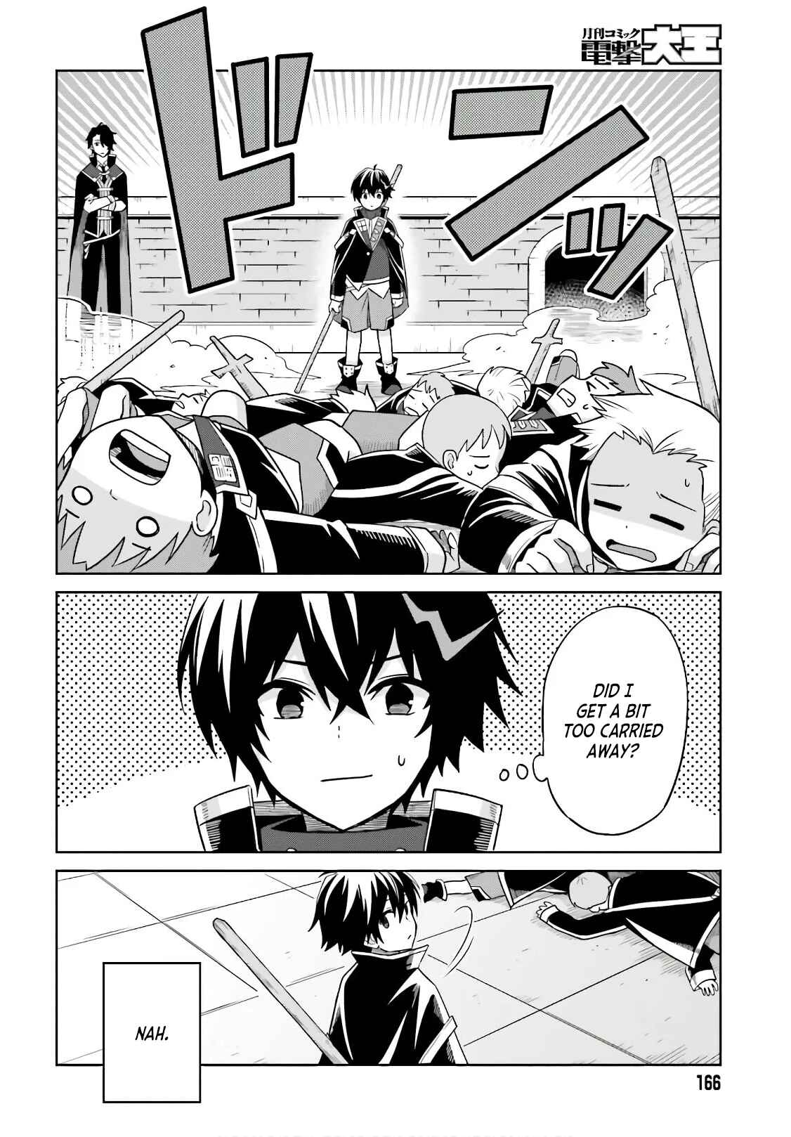 Shin no Jitsuryoku wa Girigiri made Kakushiteiyou to Omou Chapter 2 - Page 26