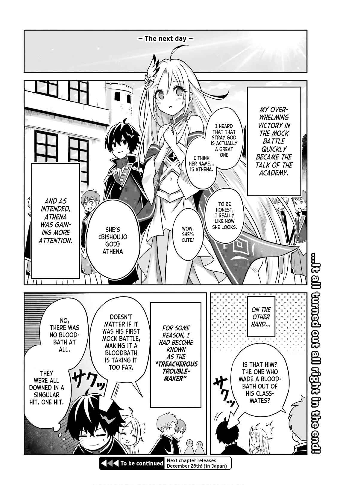 Shin no Jitsuryoku wa Girigiri made Kakushiteiyou to Omou Chapter 2 - Page 28