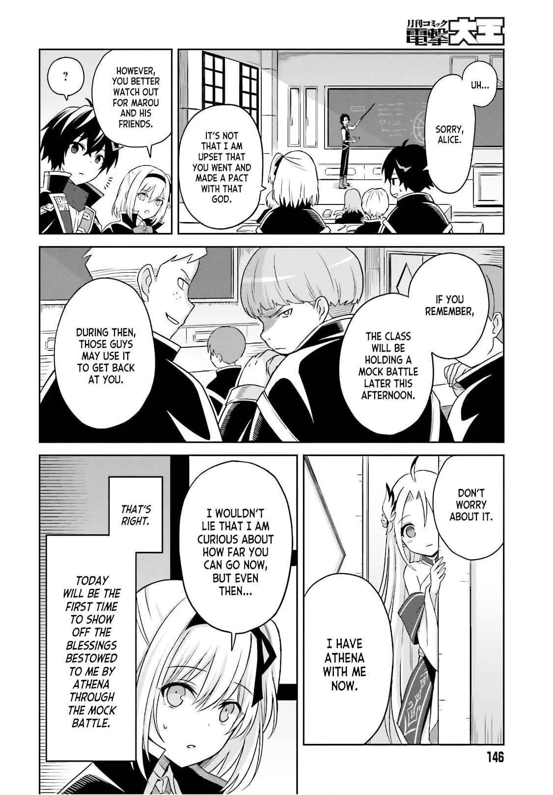 Shin no Jitsuryoku wa Girigiri made Kakushiteiyou to Omou Chapter 2 - Page 6