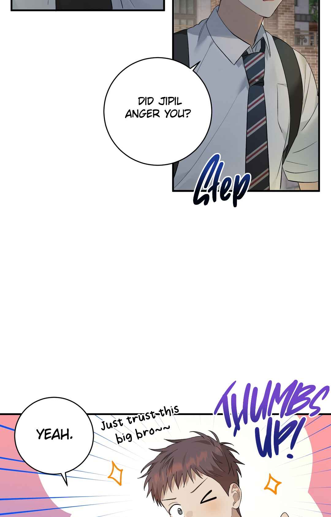 Plum Candy Love Chapter 7 - Page 13