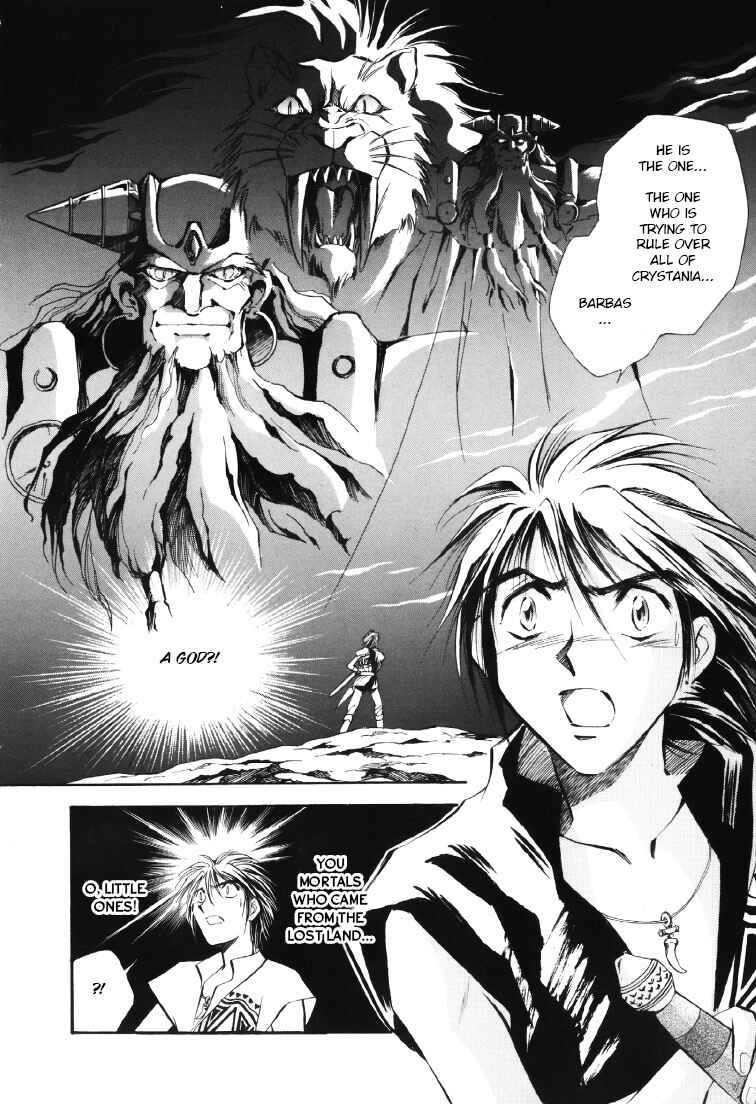 Legend of Crystania: The First Adventurers Chapter 6 - Page 10
